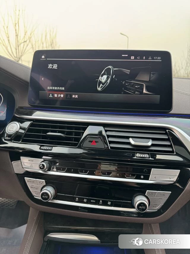 BMW 5 series id 4272027 из Китая 10