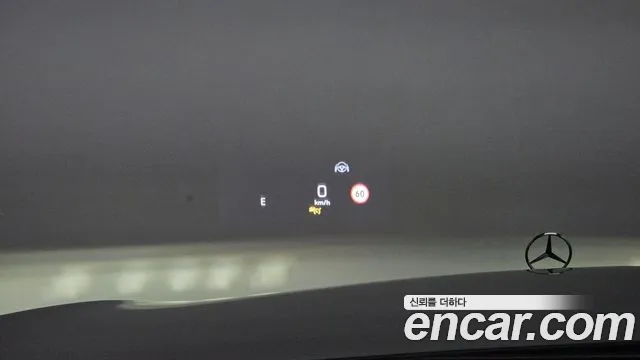 Mercedes-Benz S-Class W222 id 2679916 из Кореи 10