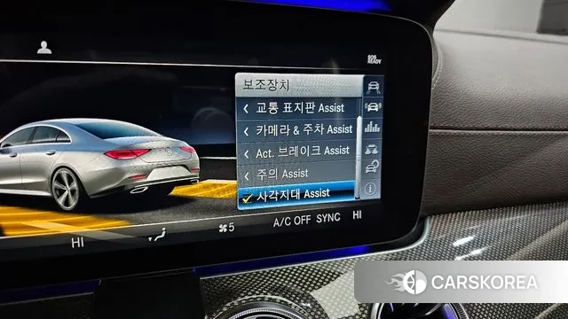 Mercedes-Benz CLS-Class C257 id 3592999 из Кореи 10