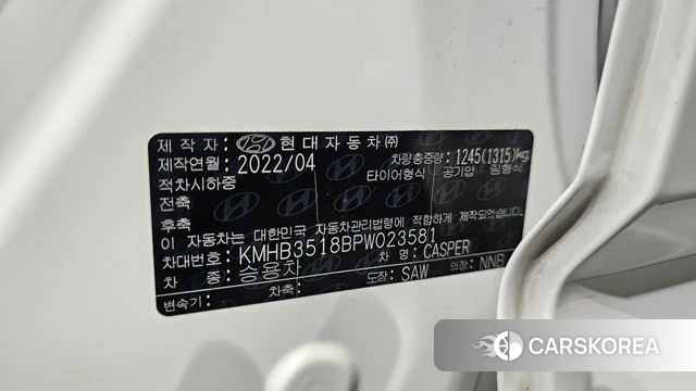 Hyundai Casper id 4423078 из Кореи 10