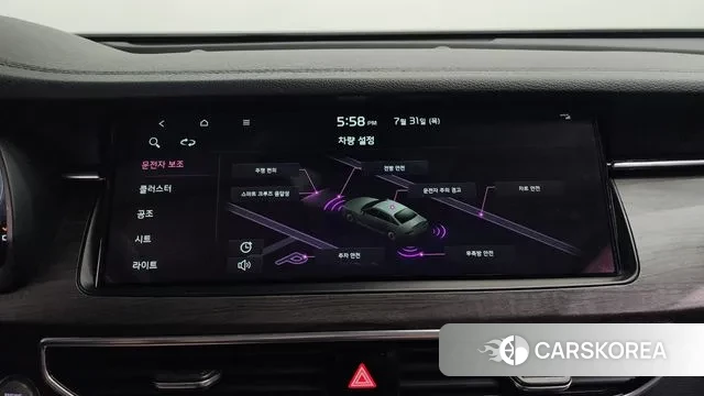 Kia K7 Premier id 2990536 из Кореи 10