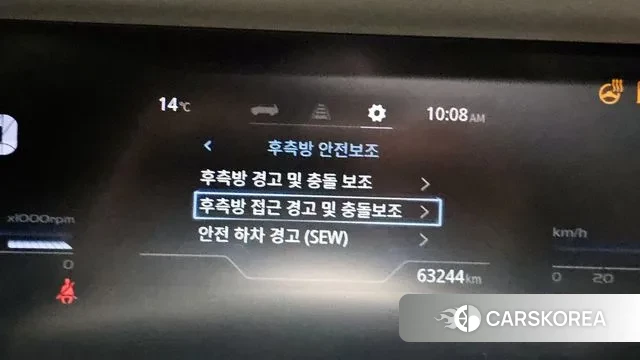 Ssangyong Torres id 3452715 из Кореи 10