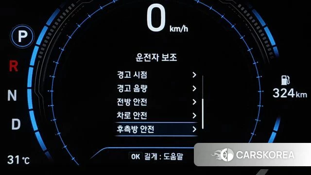Hyundai Santa Fe TM id 4642536 из Кореи 10