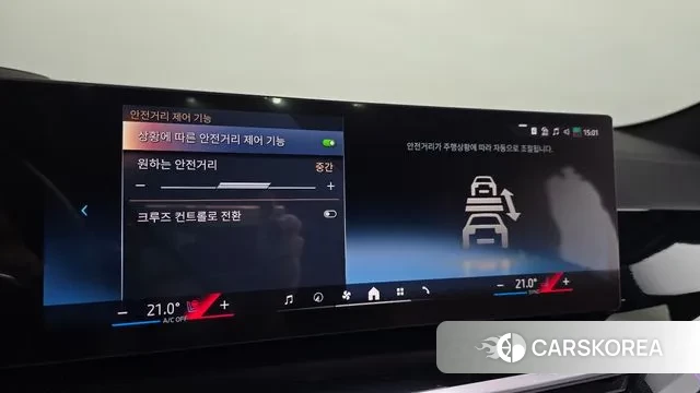 BMW X6 (G06) id 3507228 из Кореи 10