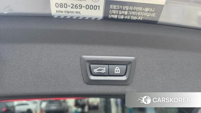 BMW 1 Series (F40) id 3508449 из Кореи 10