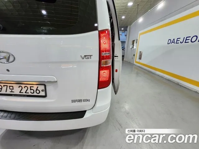 Hyundai The New Grand Starex id 2956289 из Кореи 10