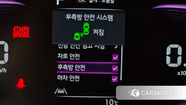 Kia The New Kia Ray id 3731475 из Кореи 10