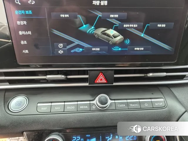 Hyundai Avante Hybrid (CN7) id 3228994 из Кореи 10