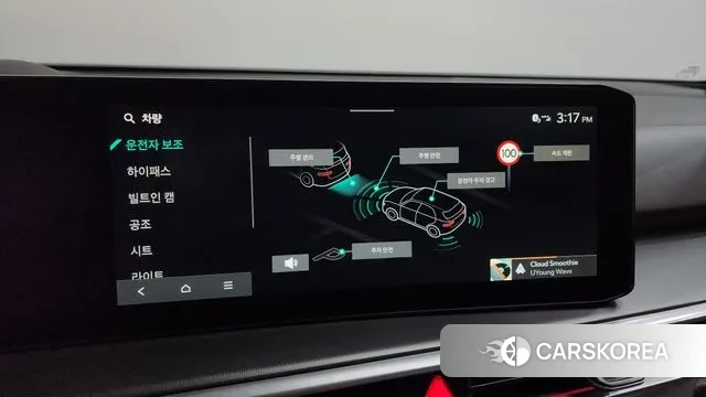 Kia The New Sorento 4th Generation id 3606000 из Кореи 10