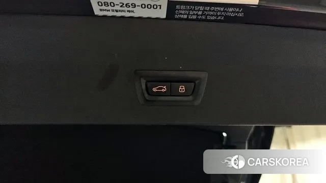 BMW X4 (G02) id 2979040 из Кореи 10