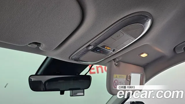 Hyundai Ionic 5 id 2714420 из Кореи 10