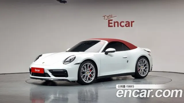 Porsche 911(992) id 2756692 из Кореи 10