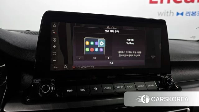 Kia Seltos id 4343723 из Кореи 10