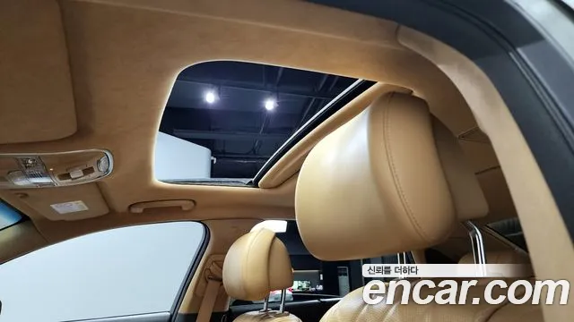 Kia The New K9 2nd generation id 2505303 из Кореи 10