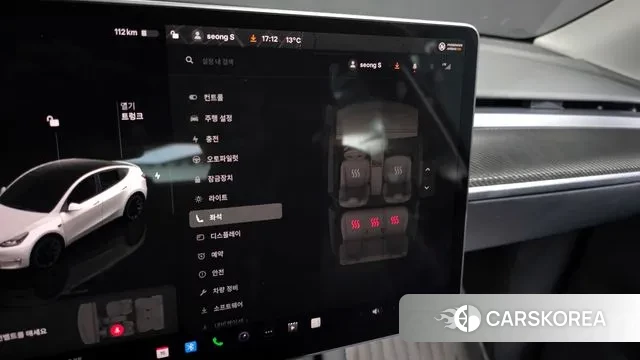 Tesla Model Y id 3477781 из Кореи 10