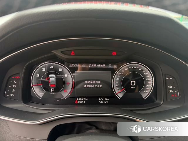 Audi A6L id 4328818 из Китая 10