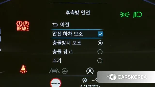 Hyundai Staria id 3611307 из Кореи 10