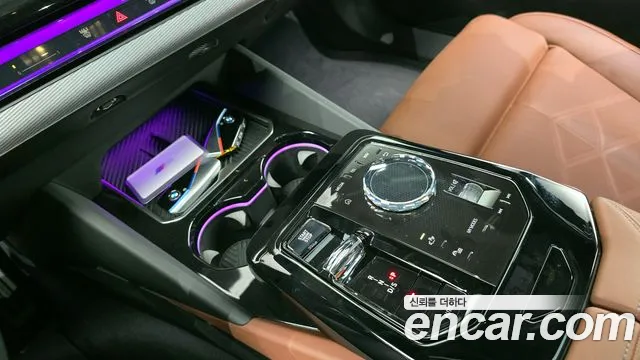 BMW 5 Series (G60) id 2681333 из Кореи 10