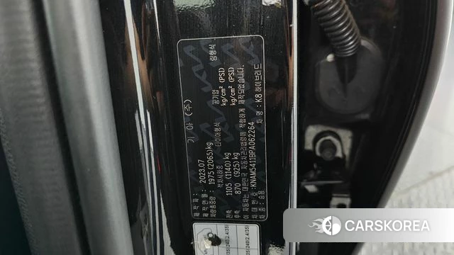 Kia K8 Hybrid id 4201349 из Кореи 10