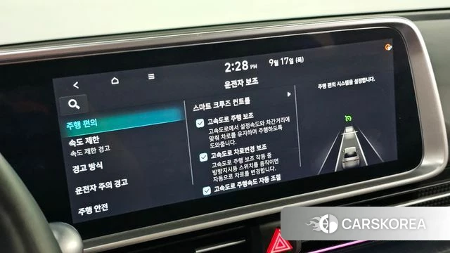Hyundai Ionic 6 id 4870923 из Кореи 10