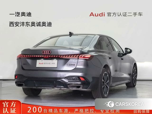 Audi A5L id 4275422 из Китая 10