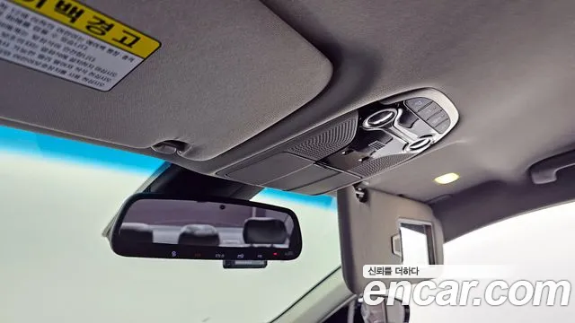 Hyundai Grandeur IG id 2499301 из Кореи 10