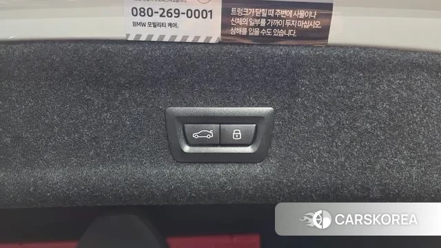 BMW 3 Series (G20) id 3341501 из Кореи 10