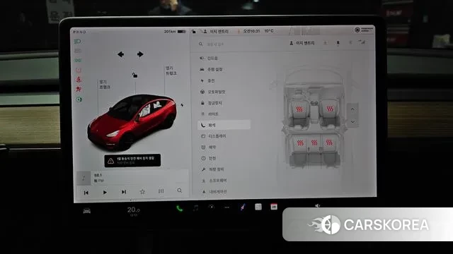 Tesla Model Y id 3421886 из Кореи 10