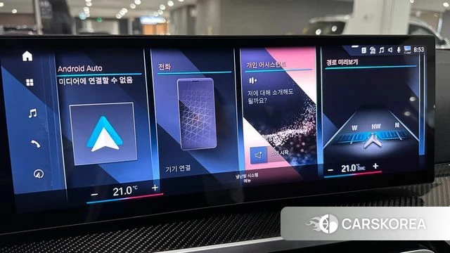 BMW 4 Series (G22) id 3870431 из Кореи 10