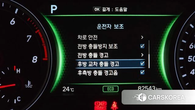 Genesis G70 id 4785628 из Кореи 10