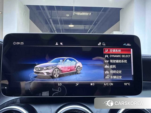Mercedes-Benz Class C id 4256887 из Китая 10