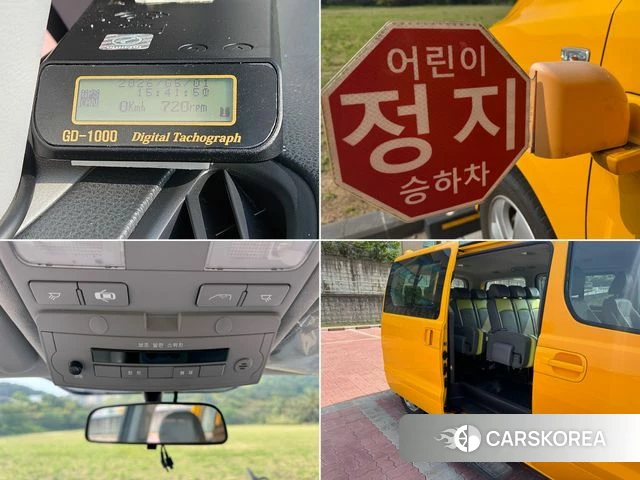Hyundai The New Grand Starex id 4255155 из Кореи 10