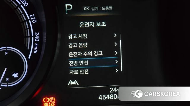Hyundai Avante Hybrid (CN7) id 4475163 из Кореи 10