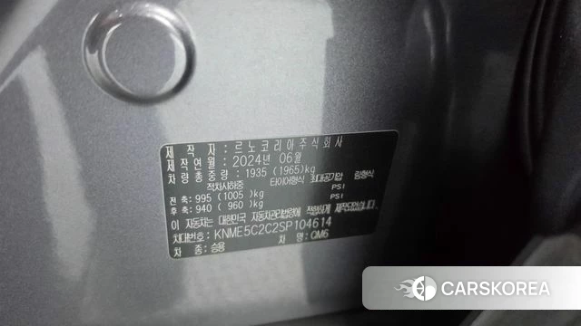 Renault Korea (Samsung) The New QM6 id 4941388 из Кореи 10