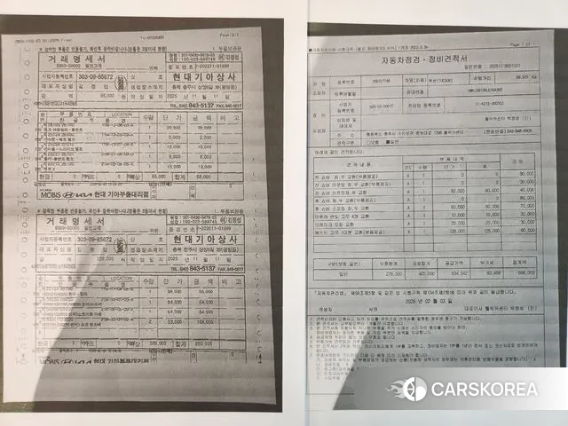 Hyundai All New Tucson id 3703352 из Кореи 10