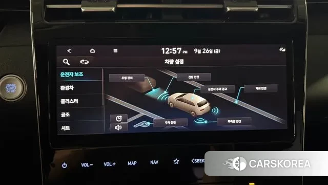 Hyundai Tucson Hybrid (NX4) id 3202195 из Кореи 10