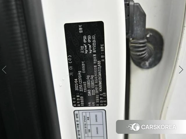 Kia Sorento 4th Generation id 4324271 из Кореи 10