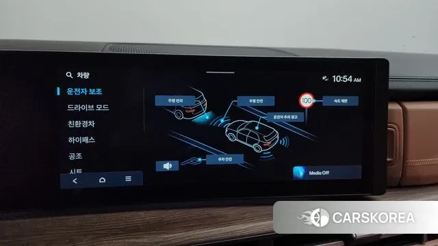 Hyundai Santa Fe (MX5) id 3512402 из Кореи 10