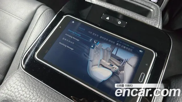 Mercedes-Benz GLS - Class X167 id 2843206 из Кореи 10