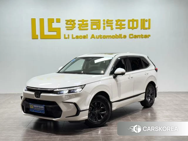 Honda Hao Ying id 4368403 из Китая 10