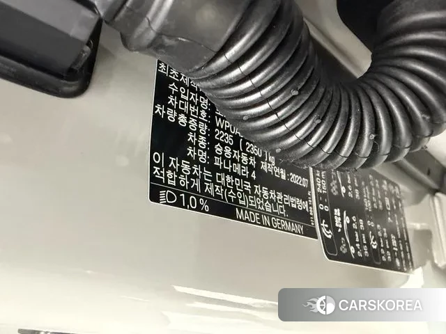 Porsche Panamera (971) id 3372627 из Кореи 10