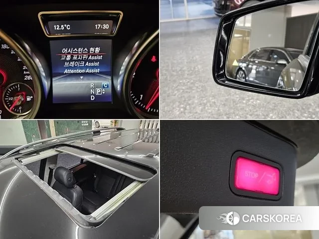 Mercedes-Benz GLE - Class W166 id 3754492 из Кореи 10