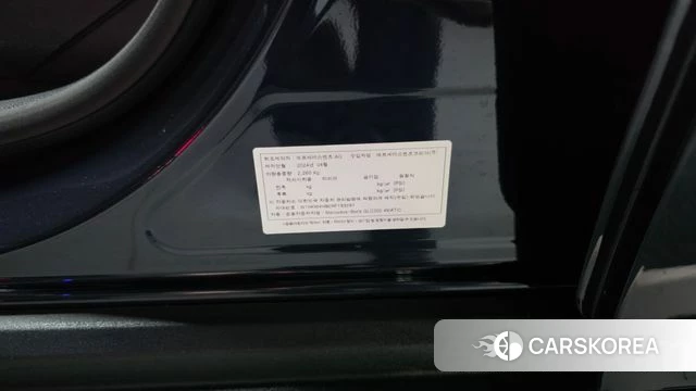 Mercedes-Benz GLC-Class X254 id 4681697 из Кореи 10