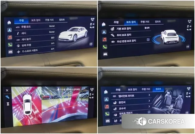 Porsche Taycan id 3125368 из Кореи 10