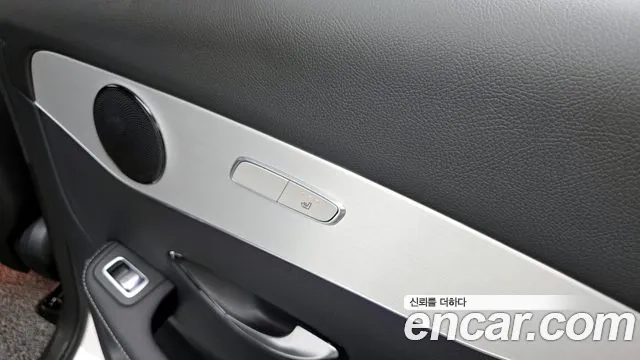 Mercedes-Benz GLC-Class X253 id 2907274 из Кореи 10