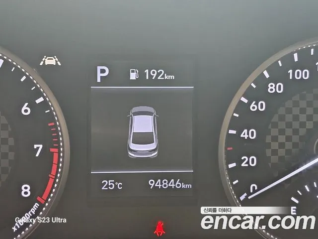 Hyundai The New Avante AD id 2541030 из Кореи 10