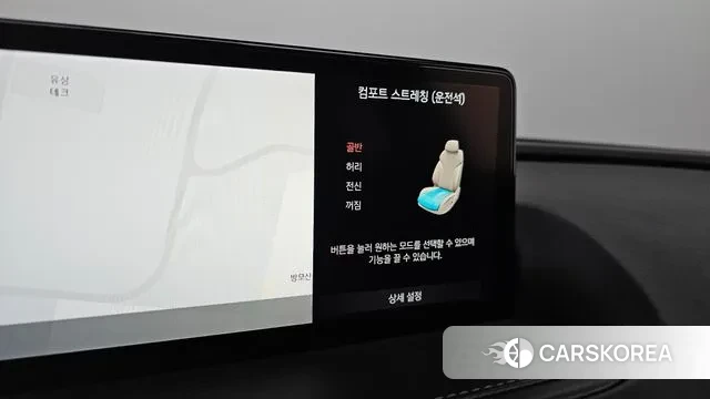 Genesis G80 (RG3) id 3645946 из Кореи 10