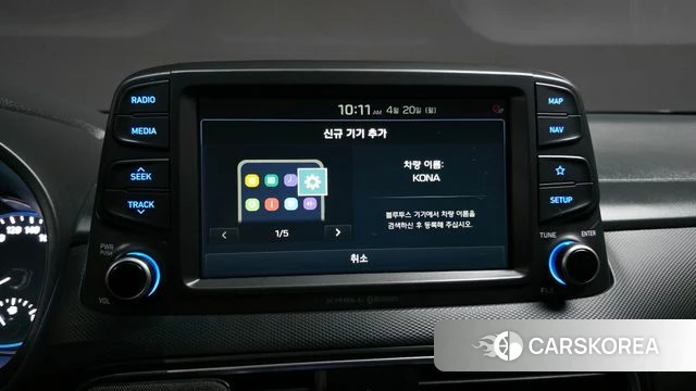 Hyundai Kona id 4020198 из Кореи 10