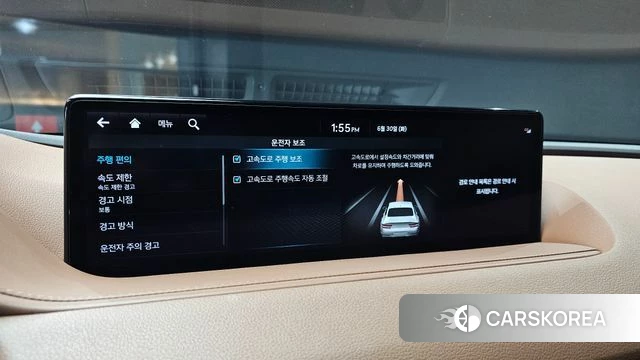 Genesis G80 (RG3) id 4524657 из Кореи 10