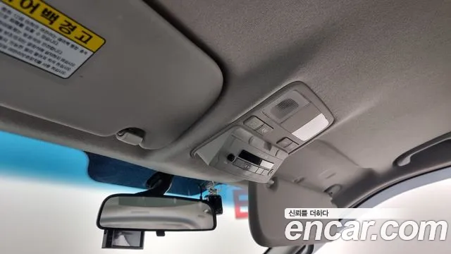 Hyundai The New Grand Starex id 2807919 из Кореи 10